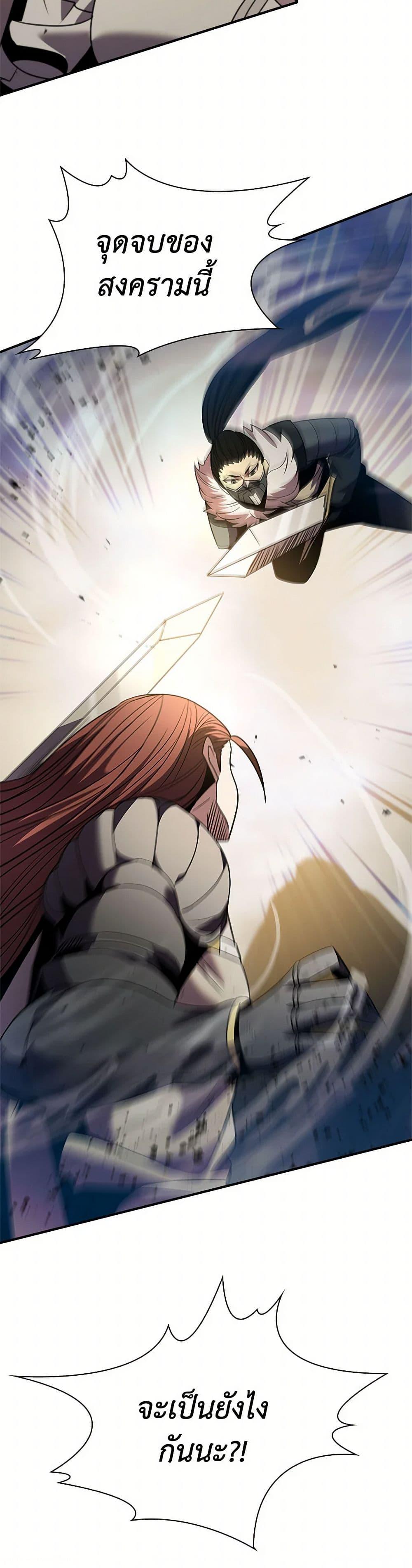 Manga-lc-com อ่านมังงะ อ่านการ์ตูน ออนไลน์ ฟรี Taming Master ตอนที่ 1 2 3 4 5 6 7 8 9 10 11 12 13 14 ฟรี ไม่มีโฆษณา Manga-lc - อ่าน มังงะ อ่าน การ์ตูน ออนไลน์ อ่านมังงะ ฟรี