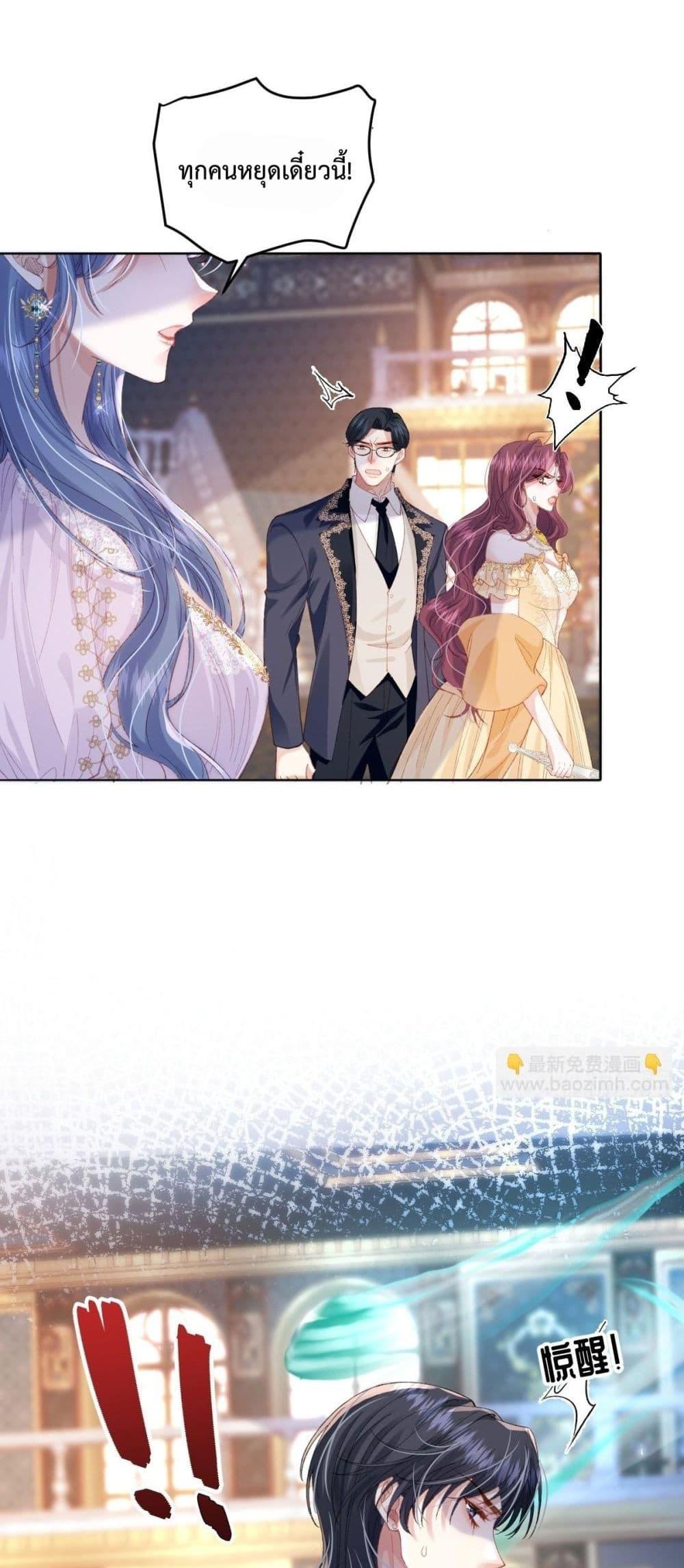 Manga-lc-com อ่านมังงะ อ่านการ์ตูน ออนไลน์ ฟรี ReborntoChoos ตอนที่ 1 2 3 4 5 6 7 8 9 10 11 12 13 14 ฟรี ไม่มีโฆษณา Manga-lc - อ่าน มังงะ อ่าน การ์ตูน ออนไลน์ อ่านมังงะ ฟรี