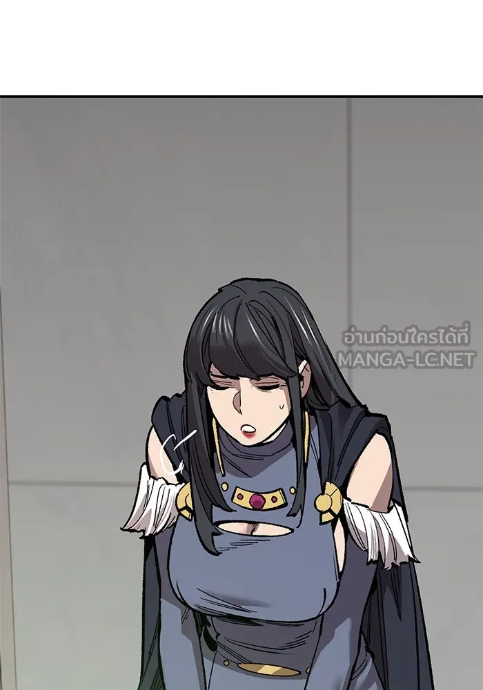 ยอดคนเลเวลทะลุ ตอนที่ 93 รวมพลกิลด์บังแพ รูปที่ 81