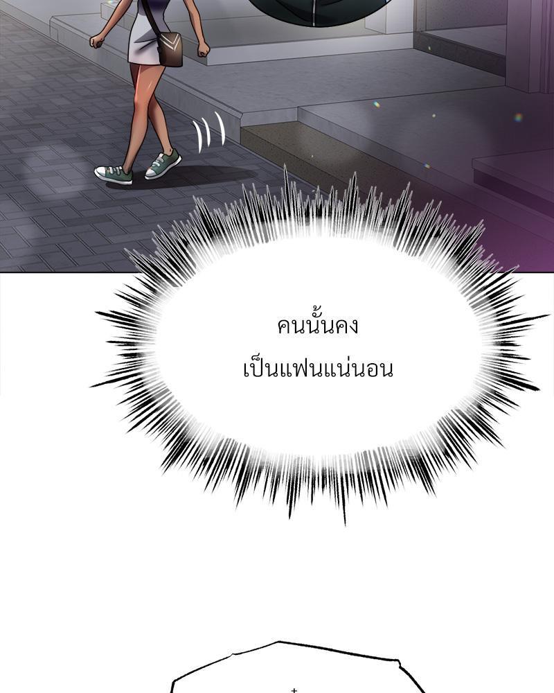 Doujin-Lc- อ่าน โดจิน มังฮวา เกาหลี ญี่ปุ่น จีน แปลไทย Do You Like to Exerc ตอนที่ 1 2 3 4 5 6 7 8 9 10 11 12 13 14 ฟรี ไม่มีโฆษณา อ่าน โดจิน Manhwa เกาหลี ญี่ปุ่น จีน เรามีครบ คัดมาให้เน้นๆ โดจิน 18+ รับประกันความฟินโดย  Doujin Lc
