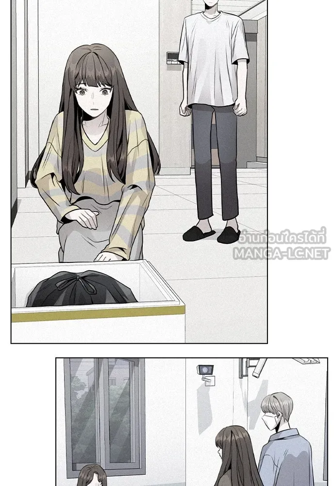 รักผิดแผน ตอนที่ 35 รูปที่ 39