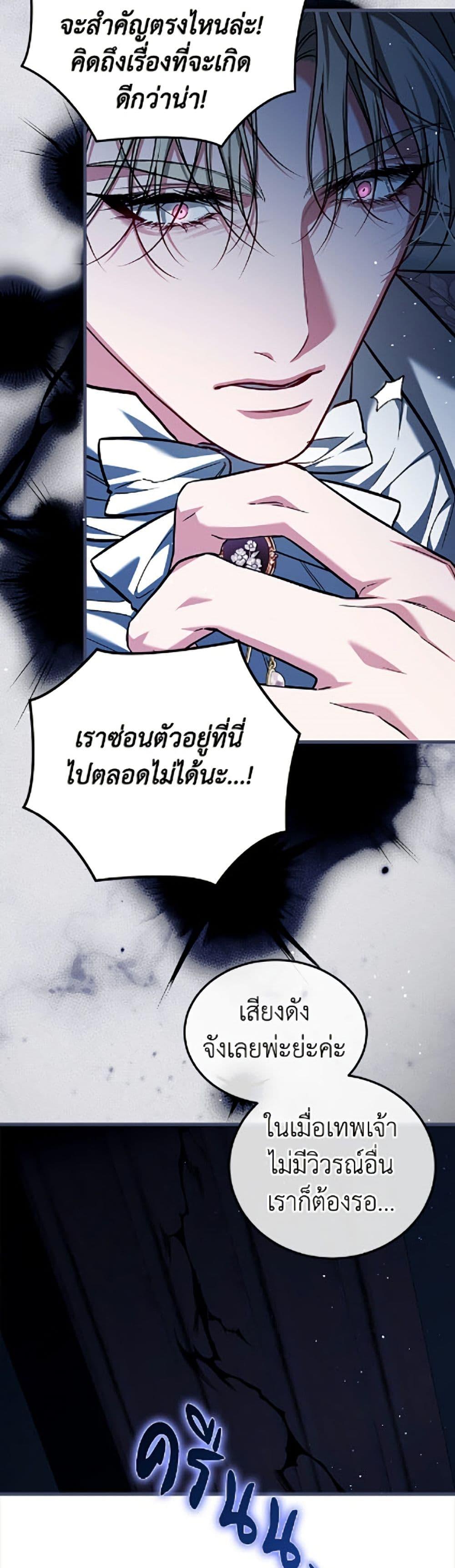 Manga-lc-com อ่านมังงะ อ่านการ์ตูน ออนไลน์ ฟรี Limited Extra time ตอนที่ 1 2 3 4 5 6 7 8 9 10 11 12 13 14 ฟรี ไม่มีโฆษณา Manga-lc - อ่าน มังงะ อ่าน การ์ตูน ออนไลน์ อ่านมังงะ ฟรี