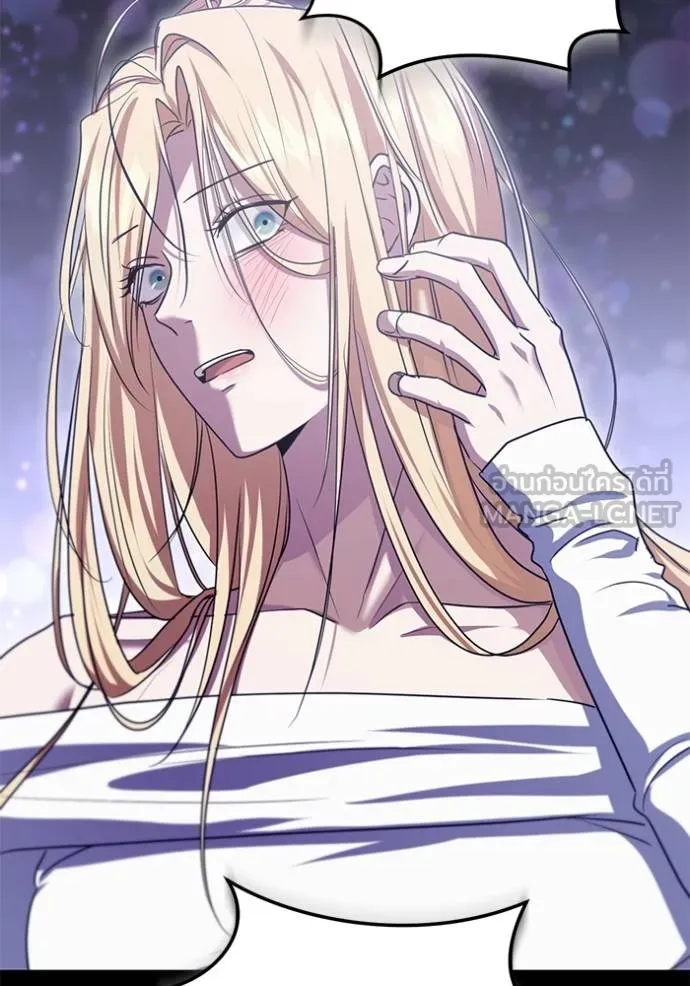 ทางหลุดพ้นของ ตอนที่ 86 รูปที่ 32