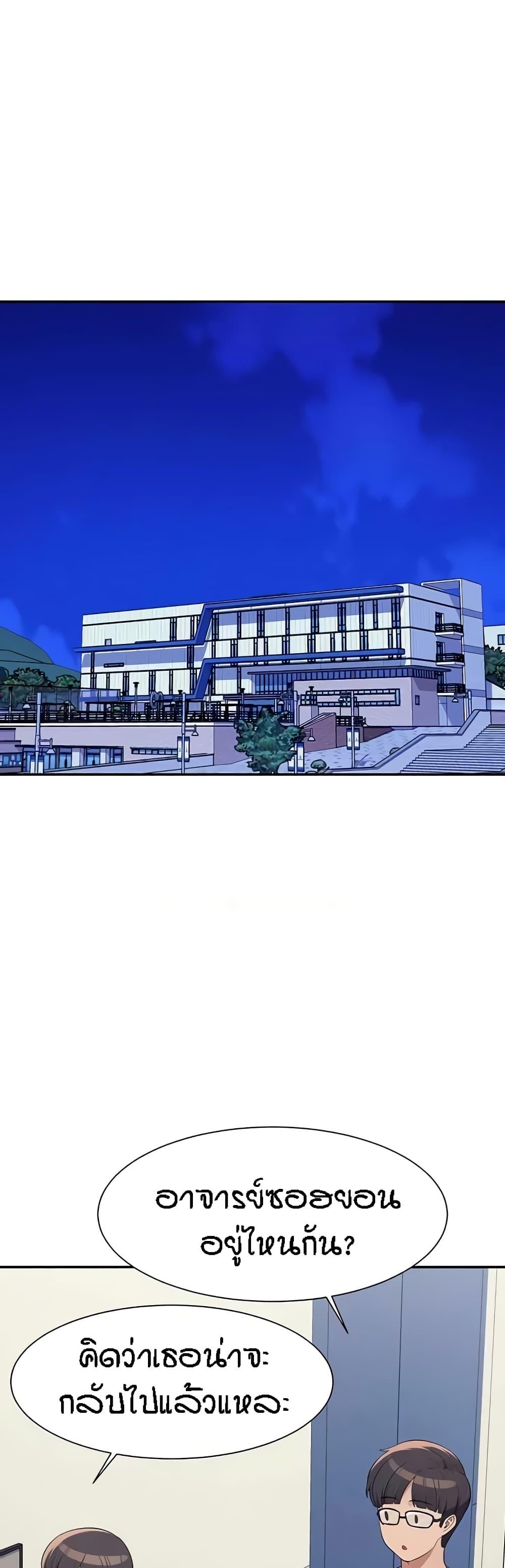 Doujin-Lc- อ่าน โดจิน มังฮวา เกาหลี ญี่ปุ่น จีน แปลไทย Is There No Goddess in My College ตอนที่ 1 2 3 4 5 6 7 8 9 10 11 12 13 14 ฟรี ไม่มีโฆษณา อ่าน โดจิน Manhwa เกาหลี ญี่ปุ่น จีน เรามีครบ คัดมาให้เน้นๆ โดจิน 18+ รับประกันความฟินโดย  Doujin Lc