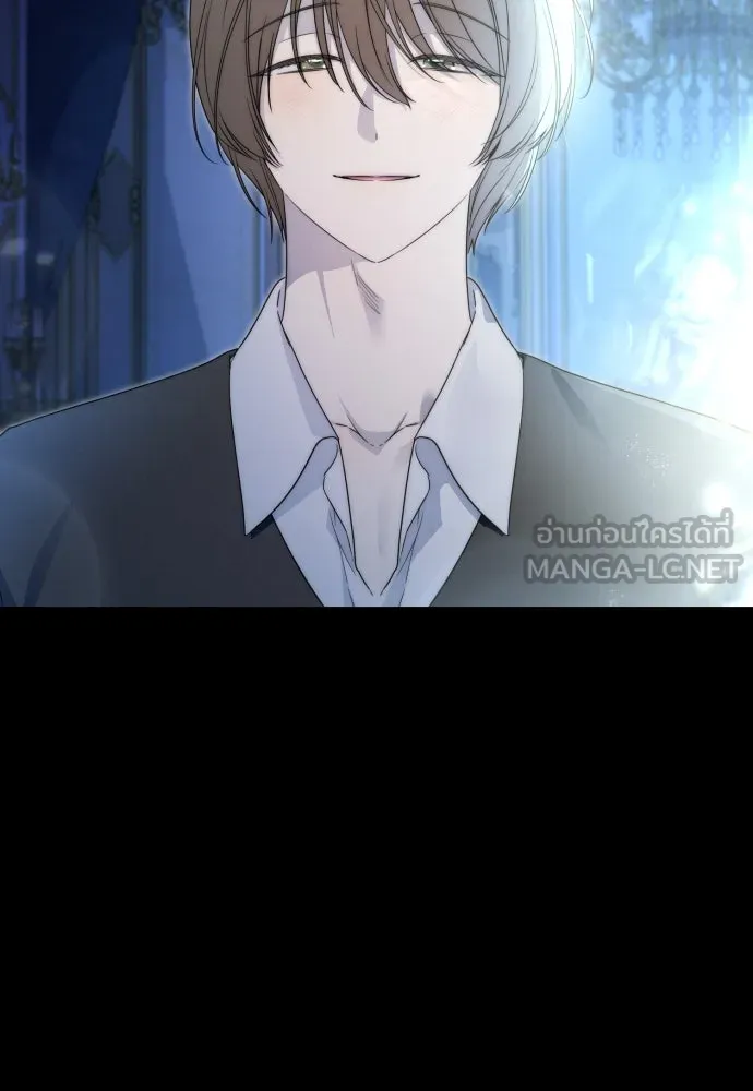 เลดี้มินต์ ตอนที่ 91 รูปที่ 60