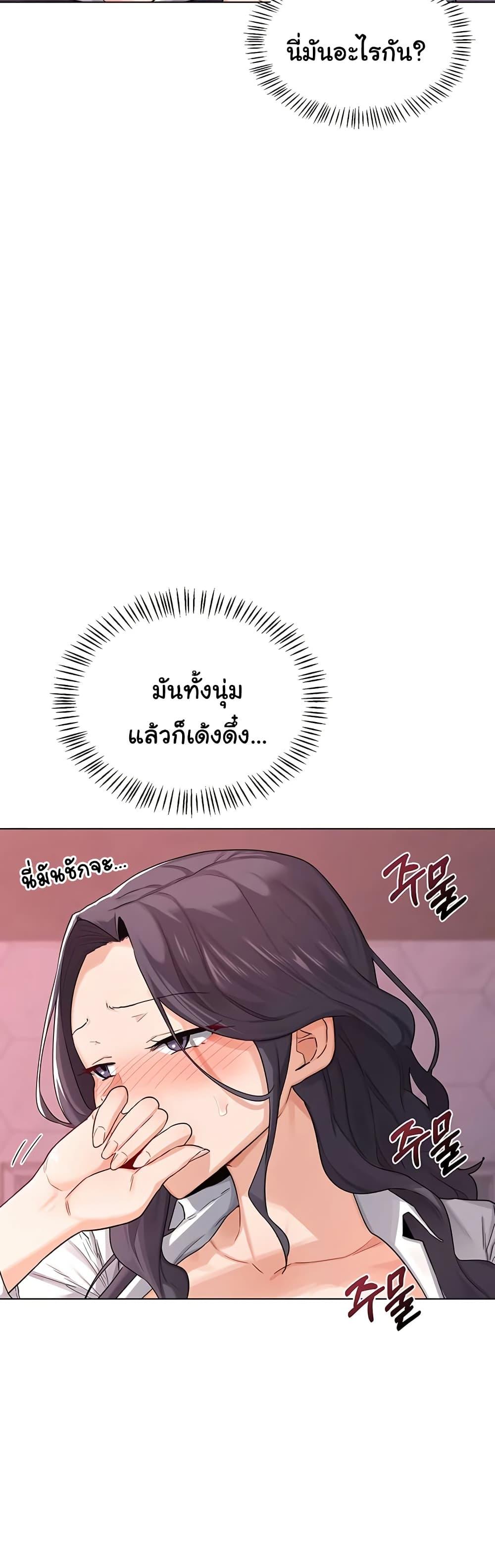Doujin-Lc- อ่าน โดจิน มังฮวา เกาหลี ญี่ปุ่น จีน แปลไทย MILF Exchange Plan ตอนที่ 1 2 3 4 5 6 7 8 9 10 11 12 13 14 ฟรี ไม่มีโฆษณา อ่าน โดจิน Manhwa เกาหลี ญี่ปุ่น จีน เรามีครบ คัดมาให้เน้นๆ โดจิน 18+ รับประกันความฟินโดย  Doujin Lc