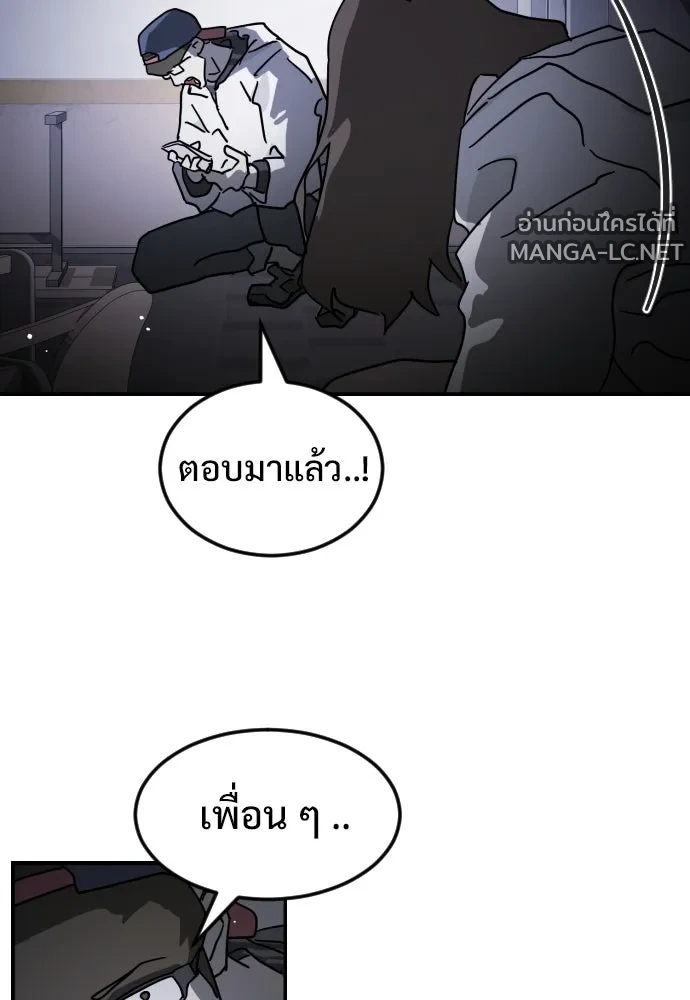 Manga-lc-com อ่านมังงะ อ่านการ์ตูน ออนไลน์ ฟรี วันดีคืนดี โซลก็ ตอนที่ 1 2 3 4 5 6 7 8 9 10 11 12 13 14 ฟรี ไม่มีโฆษณา Manga-lc - อ่าน มังงะ อ่าน การ์ตูน ออนไลน์ อ่านมังงะ ฟรี