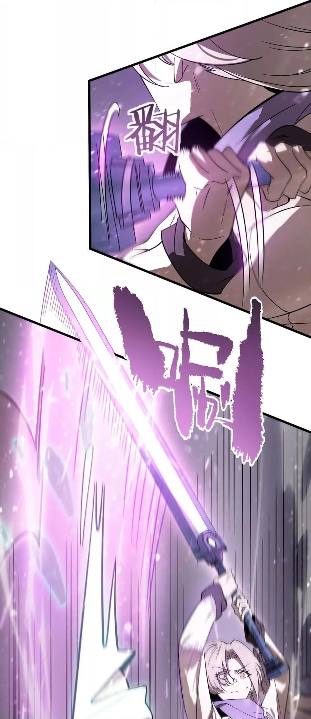 Manga-lc-com อ่านมังงะ อ่านการ์ตูน ออนไลน์ ฟรี SSSlevelSaint ตอนที่ 1 2 3 4 5 6 7 8 9 10 11 12 13 14 ฟรี ไม่มีโฆษณา Manga-lc - อ่าน มังงะ อ่าน การ์ตูน ออนไลน์ อ่านมังงะ ฟรี