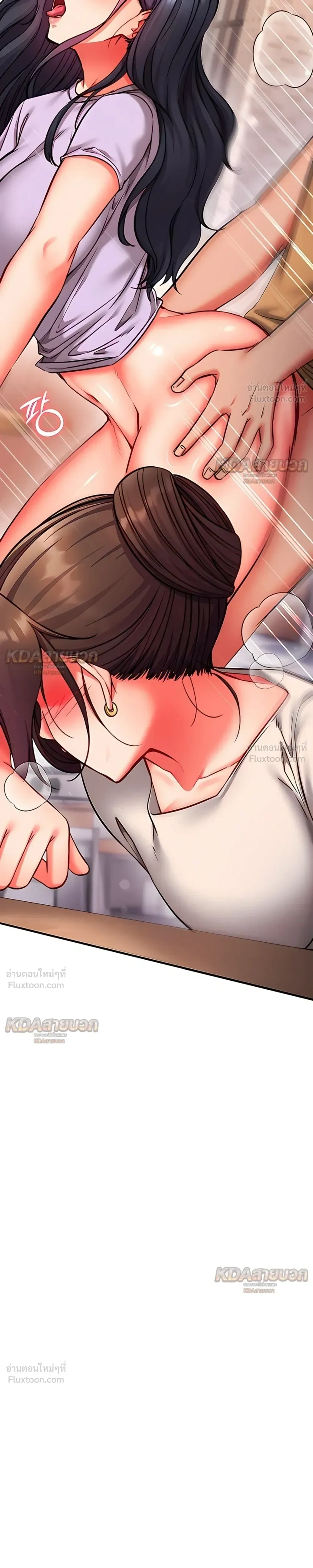 Doujin-Lc- อ่าน โดจิน มังฮวา เกาหลี ญี่ปุ่น จีน แปลไทย Mind Control สะกดจิตรัก ตอนที่ 1 2 3 4 5 6 7 8 9 10 11 12 13 14 ฟรี ไม่มีโฆษณา อ่าน โดจิน Manhwa เกาหลี ญี่ปุ่น จีน เรามีครบ คัดมาให้เน้นๆ โดจิน 18+ รับประกันความฟินโดย  Doujin Lc