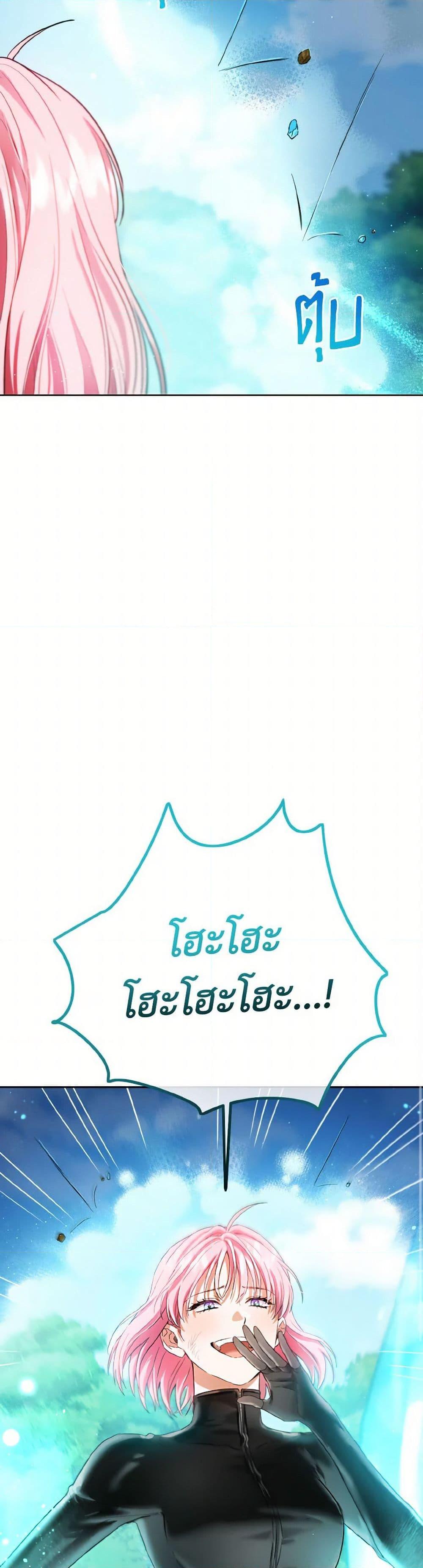 Manga-lc-com อ่านมังงะ อ่านการ์ตูน ออนไลน์ ฟรี The Heiress’s Double Life ตอนที่ 1 2 3 4 5 6 7 8 9 10 11 12 13 14 ฟรี ไม่มีโฆษณา Manga-lc - อ่าน มังงะ อ่าน การ์ตูน ออนไลน์ อ่านมังงะ ฟรี