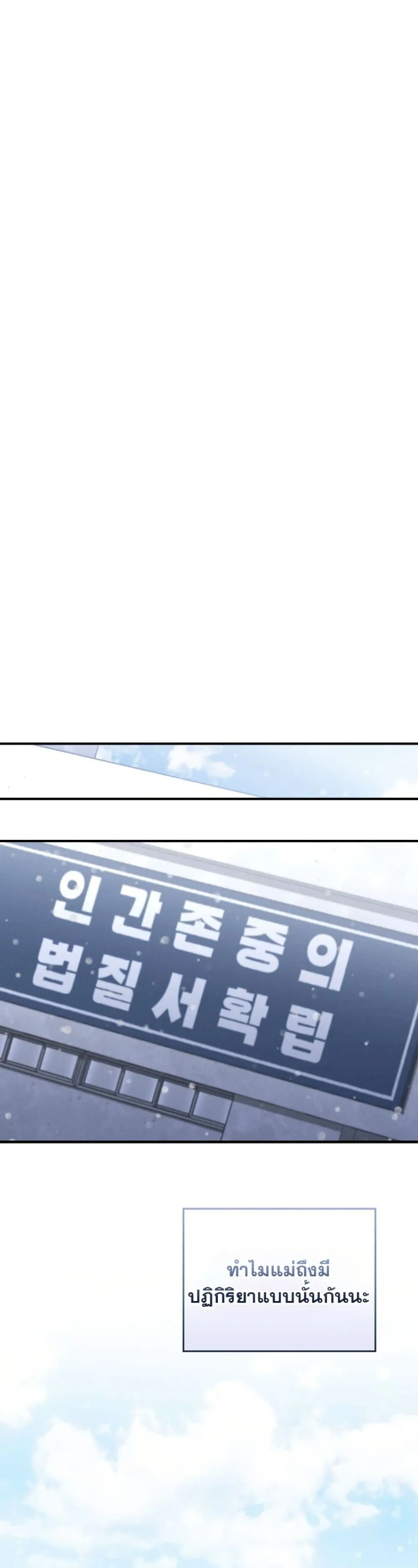 Manga-lc-com อ่านมังงะ อ่านการ์ตูน ออนไลน์ ฟรี Bastard Uncle ตอนที่ 1 2 3 4 5 6 7 8 9 10 11 12 13 14 ฟรี ไม่มีโฆษณา Manga-lc - อ่าน มังงะ อ่าน การ์ตูน ออนไลน์ อ่านมังงะ ฟรี
