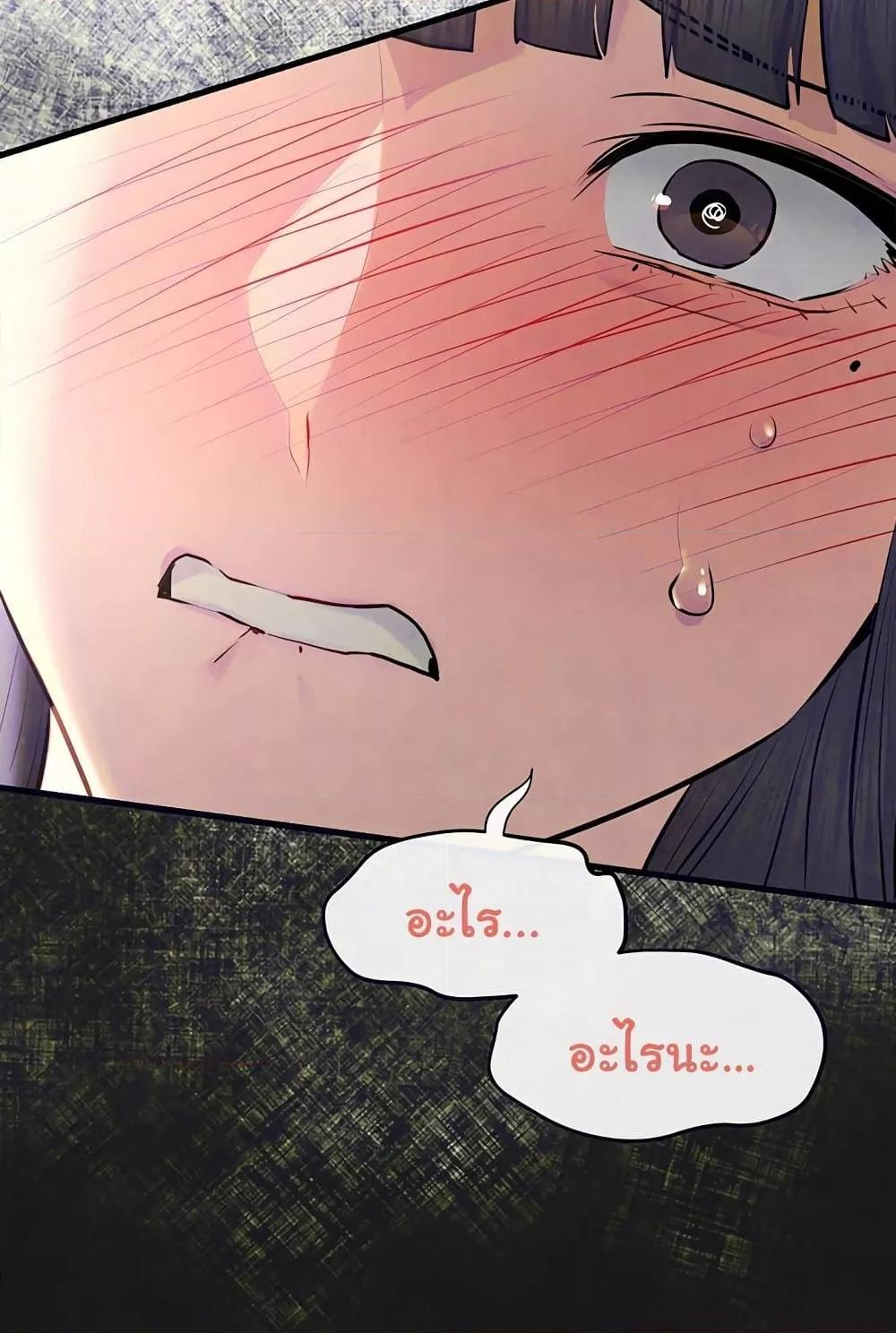 Doujin-Lc- อ่าน โดจิน มังฮวา เกาหลี ญี่ปุ่น จีน แปลไทย Moby Dick ตอนที่ 1 2 3 4 5 6 7 8 9 10 11 12 13 14 ฟรี ไม่มีโฆษณา อ่าน โดจิน Manhwa เกาหลี ญี่ปุ่น จีน เรามีครบ คัดมาให้เน้นๆ โดจิน 18+ รับประกันความฟินโดย  Doujin Lc