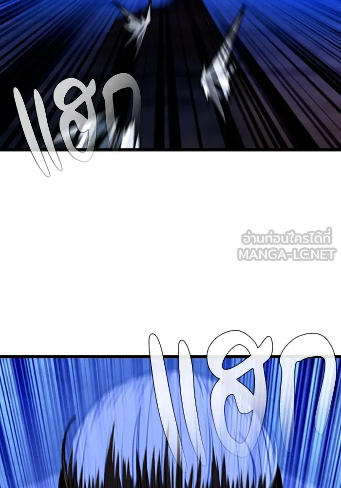 มือพิพากษา ตอนที่ 7 รูปที่ 108