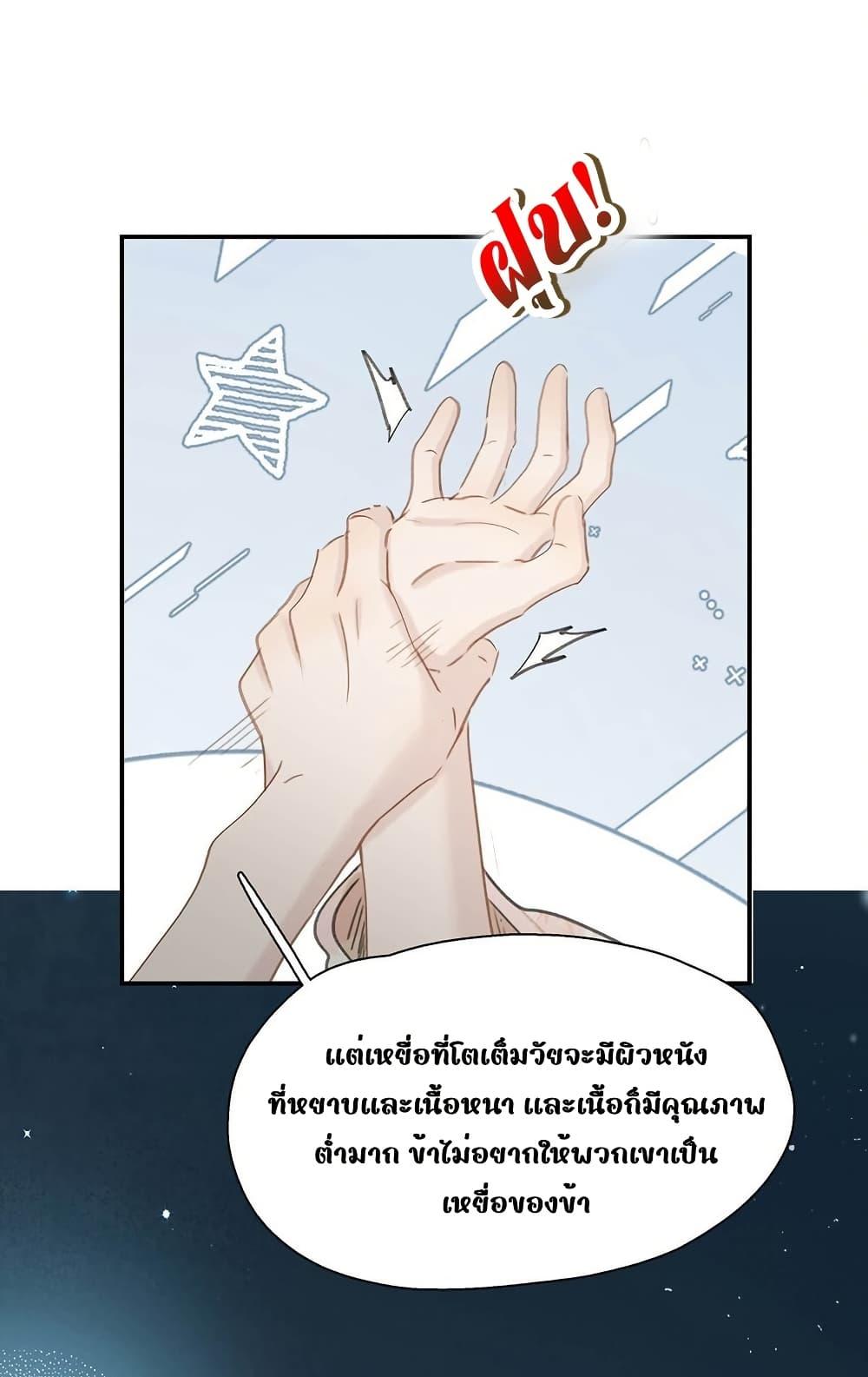 Manga-lc-com อ่านมังงะ อ่านการ์ตูน ออนไลน์ ฟรี Danger!TheVic ตอนที่ 1 2 3 4 5 6 7 8 9 10 11 12 13 14 ฟรี ไม่มีโฆษณา Manga-lc - อ่าน มังงะ อ่าน การ์ตูน ออนไลน์ อ่านมังงะ ฟรี