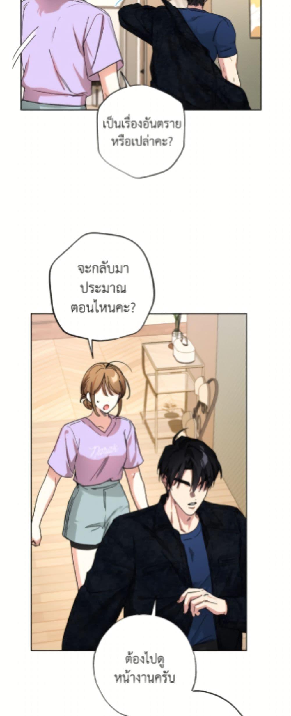 Manga-lc-com อ่านมังงะ อ่านการ์ตูน ออนไลน์ ฟรี The Housekeeper of the Dungeon ตอนที่ 1 2 3 4 5 6 7 8 9 10 11 12 13 14 ฟรี ไม่มีโฆษณา Manga-lc - อ่าน มังงะ อ่าน การ์ตูน ออนไลน์ อ่านมังงะ ฟรี