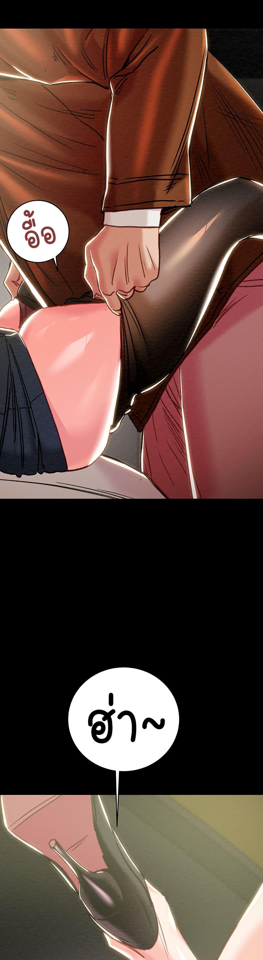 Doujin-Lc- อ่าน โดจิน มังฮวา เกาหลี ญี่ปุ่น จีน แปลไทย The Man Who ตอนที่ 1 2 3 4 5 6 7 8 9 10 11 12 13 14 ฟรี ไม่มีโฆษณา อ่าน โดจิน Manhwa เกาหลี ญี่ปุ่น จีน เรามีครบ คัดมาให้เน้นๆ โดจิน 18+ รับประกันความฟินโดย  Doujin Lc