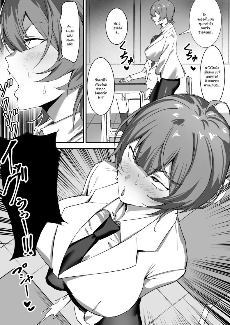 Doujin-Lc- อ่าน โดจิน มังฮวา เกาหลี ญี่ปุ่น จีน แปลไทย สะกดจิตให้เธอมาเป็นเเฟน[studiookki (okki)] Saimin Bakunyuu Kanojo ตอนที่ 1 2 3 4 5 6 7 8 9 10 11 12 13 14 ฟรี ไม่มีโฆษณา อ่าน โดจิน Manhwa เกาหลี ญี่ปุ่น จีน เรามีครบ คัดมาให้เน้นๆ โดจิน 18+ รับประกันความฟินโดย  Doujin Lc
