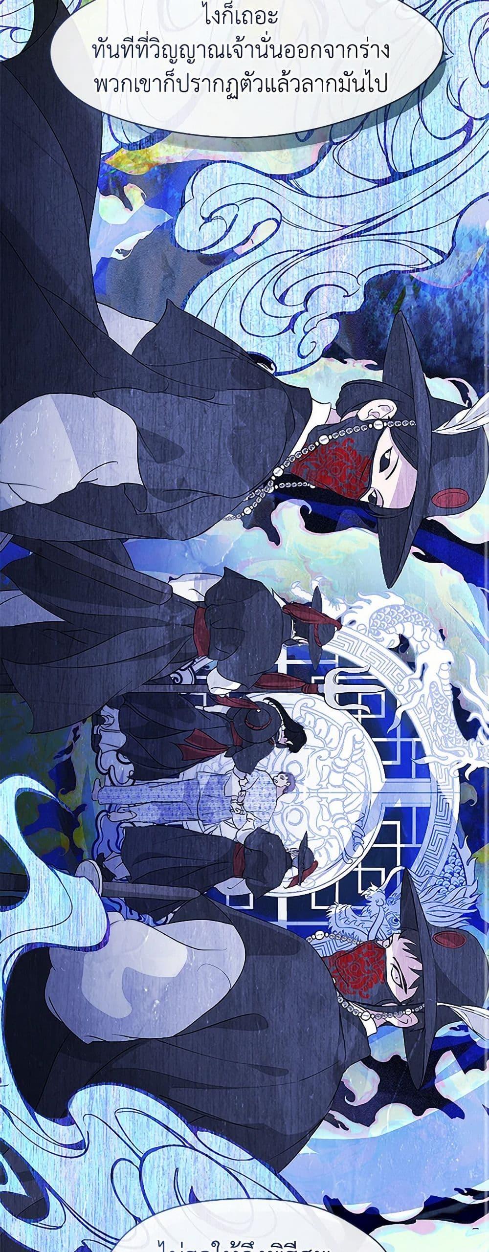 Manga-lc-com อ่านมังงะ อ่านการ์ตูน ออนไลน์ ฟรี Restaurant in the After Life ตอนที่ 1 2 3 4 5 6 7 8 9 10 11 12 13 14 ฟรี ไม่มีโฆษณา Manga-lc - อ่าน มังงะ อ่าน การ์ตูน ออนไลน์ อ่านมังงะ ฟรี