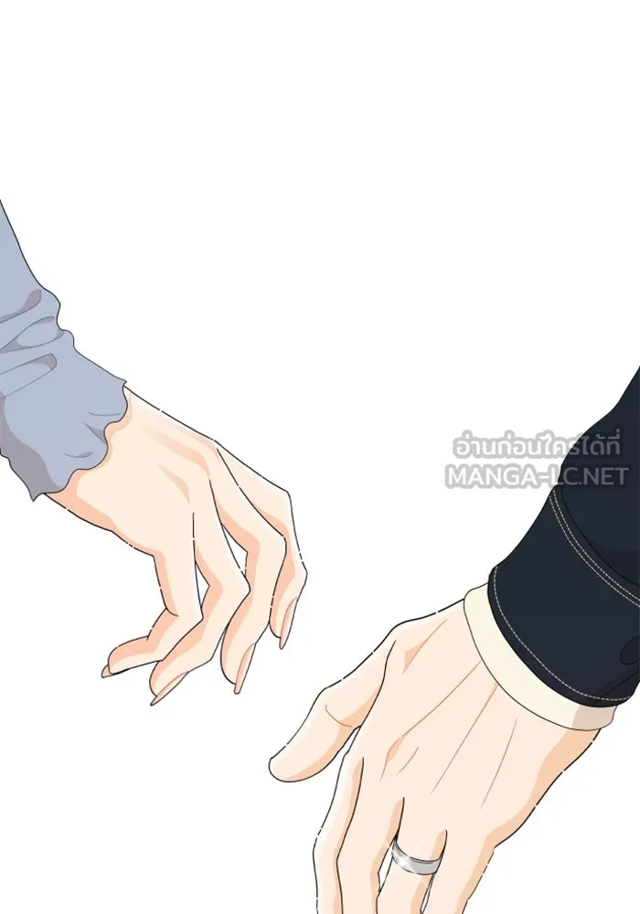 จริง ๆ แล้ว โอบารัมน่ะ… ตอนที่ 96 (ตอนจบ) รูปที่ 3