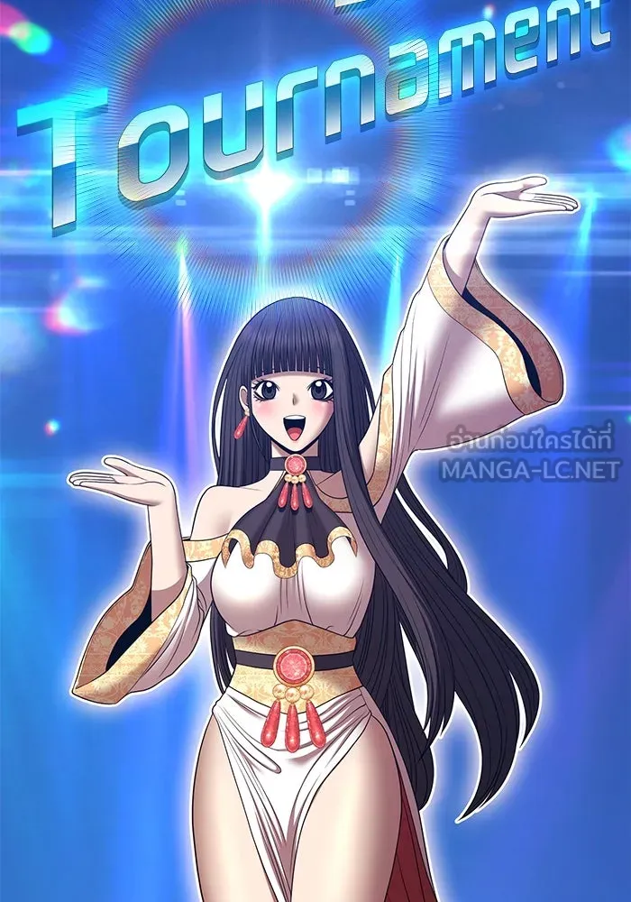 +99 ท่อนไม้พร้อมบวก ตอนที่ 20 ผู้เล่นปนเปื้อน vs พีซ (9) รูปที่ 471