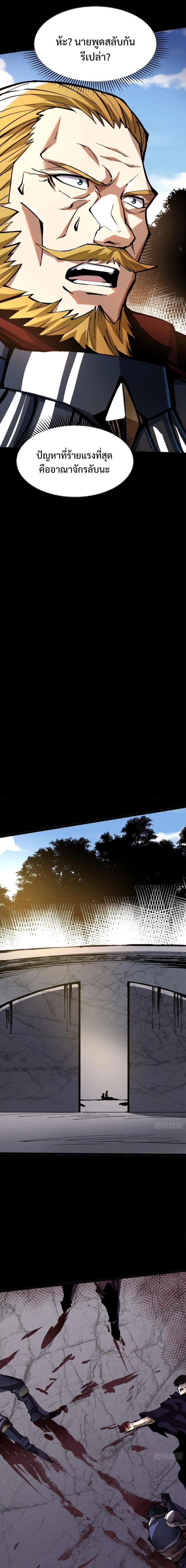 Manga-lc-com อ่านมังงะ อ่านการ์ตูน ออนไลน์ ฟรี I REALLY DON’T WANT TO LEARN FORBIDDEN SPELLS ตอนที่ 1 2 3 4 5 6 7 8 9 10 11 12 13 14 ฟรี ไม่มีโฆษณา Manga-lc - อ่าน มังงะ อ่าน การ์ตูน ออนไลน์ อ่านมังงะ ฟรี