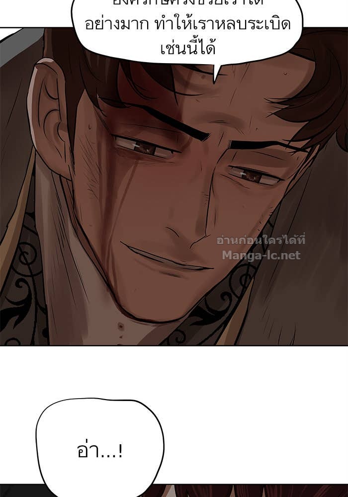 Doujin-Lc- อ่าน โดจิน มังฮวา เกาหลี ญี่ปุ่น จีน แปลไทย องครักษ์แห่งอัครสกุลจาง ตอนที่ 1 2 3 4 5 6 7 8 9 10 11 12 13 14 ฟรี ไม่มีโฆษณา อ่าน โดจิน Manhwa เกาหลี ญี่ปุ่น จีน เรามีครบ คัดมาให้เน้นๆ โดจิน 18+ รับประกันความฟินโดย Doujin Lc