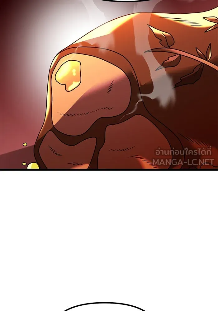 อัศวินดำล่าท้าเวลา ตอนที่ 60 รูปที่ 174