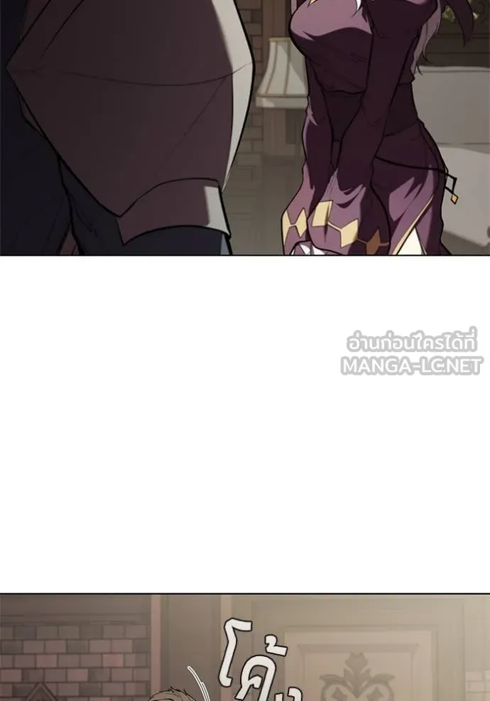 เกิดใหม่ในร่างดยุก ตอนที่ 114 รูปที่ 103