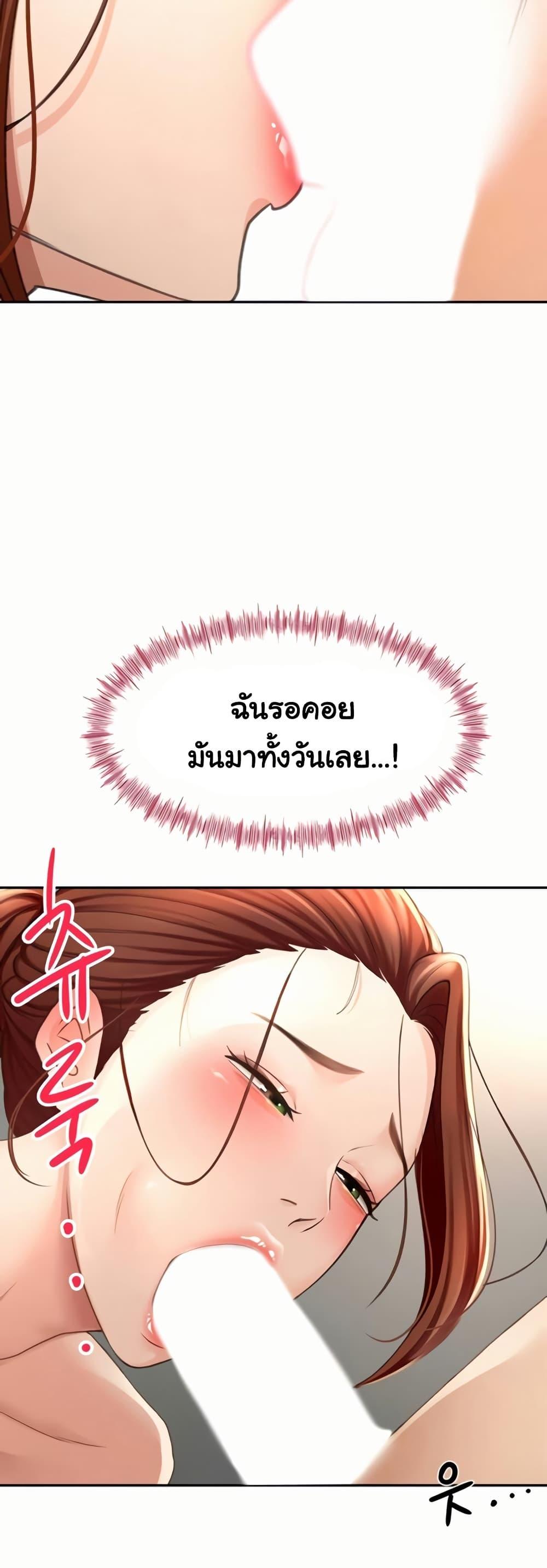 Doujin-Lc- อ่าน โดจิน มังฮวา เกาหลี ญี่ปุ่น จีน แปลไทย Rooftop Sex King ตอนที่ 1 2 3 4 5 6 7 8 9 10 11 12 13 14 ฟรี ไม่มีโฆษณา อ่าน โดจิน Manhwa เกาหลี ญี่ปุ่น จีน เรามีครบ คัดมาให้เน้นๆ โดจิน 18+ รับประกันความฟินโดย  Doujin Lc