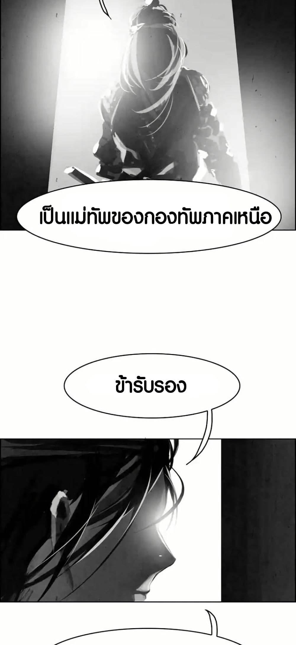 Manga-lc-com อ่านมังงะ อ่านการ์ตูน ออนไลน์ ฟรี Two Gates ตอนที่ 1 2 3 4 5 6 7 8 9 10 11 12 13 14 ฟรี ไม่มีโฆษณา Manga-lc - อ่าน มังงะ อ่าน การ์ตูน ออนไลน์ อ่านมังงะ ฟรี