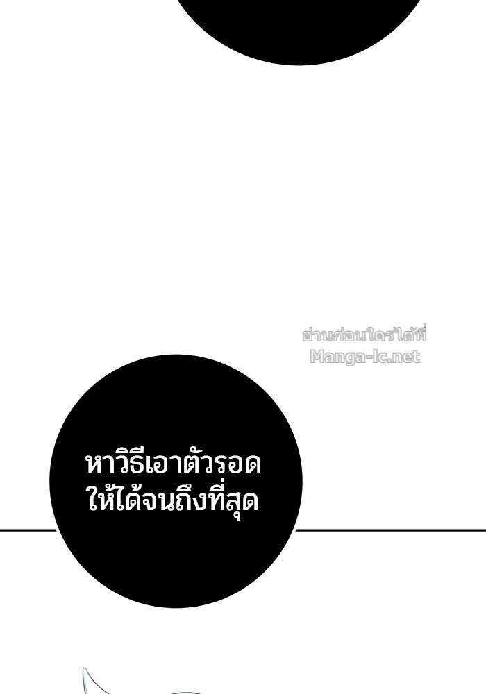 Doujin-Lc- อ่าน โดจิน มังฮวา เกาหลี ญี่ปุ่น จีน แปลไทย แกร่งเกินผู้กล้า แต่ซ่าไม่ได้ ตอนที่ 1 2 3 4 5 6 7 8 9 10 11 12 13 14 ฟรี ไม่มีโฆษณา อ่าน โดจิน Manhwa เกาหลี ญี่ปุ่น จีน เรามีครบ คัดมาให้เน้นๆ โดจิน 18+ รับประกันความฟินโดย Doujin Lc