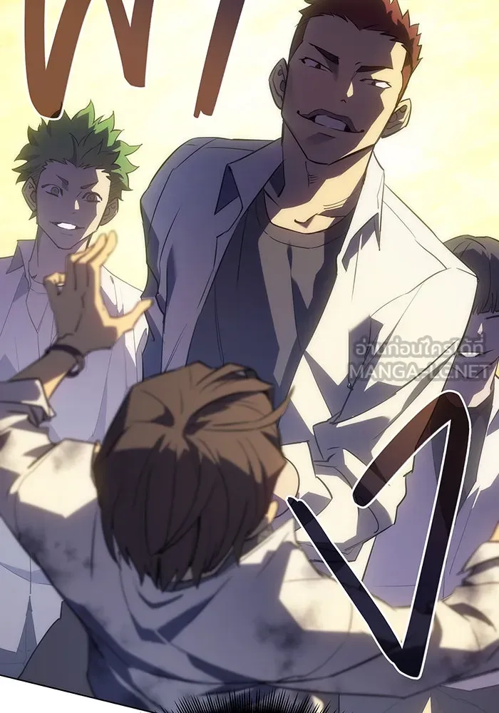 เกิดใหม่พร้อมพลังแห่งราชัน ตอนที่ 1 รูปที่ 129