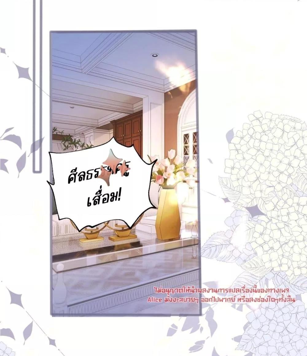 Manga-lc-com อ่านมังงะ อ่านการ์ตูน ออนไลน์ ฟรี Dressedasthe ตอนที่ 1 2 3 4 5 6 7 8 9 10 11 12 13 14 ฟรี ไม่มีโฆษณา Manga-lc - อ่าน มังงะ อ่าน การ์ตูน ออนไลน์ อ่านมังงะ ฟรี