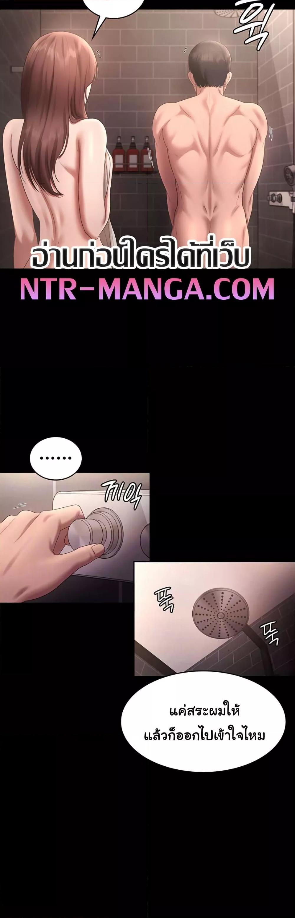 Doujin-Lc- อ่าน โดจิน มังฮวา เกาหลี ญี่ปุ่น จีน แปลไทย The Chairman’s Wife ตอนที่ 1 2 3 4 5 6 7 8 9 10 11 12 13 14 ฟรี ไม่มีโฆษณา อ่าน โดจิน Manhwa เกาหลี ญี่ปุ่น จีน เรามีครบ คัดมาให้เน้นๆ โดจิน 18+ รับประกันความฟินโดย  Doujin Lc