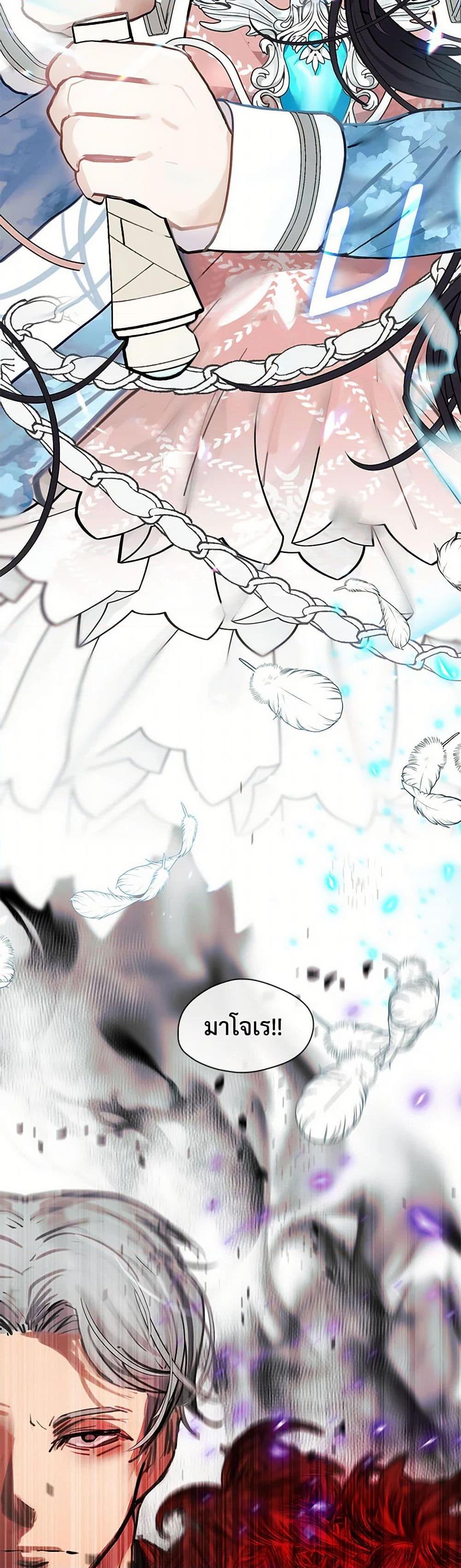 Manga-lc-com อ่านมังงะ อ่านการ์ตูน ออนไลน์ ฟรี Devoted to Diamond ตอนที่ 1 2 3 4 5 6 7 8 9 10 11 12 13 14 ฟรี ไม่มีโฆษณา Manga-lc - อ่าน มังงะ อ่าน การ์ตูน ออนไลน์ อ่านมังงะ ฟรี