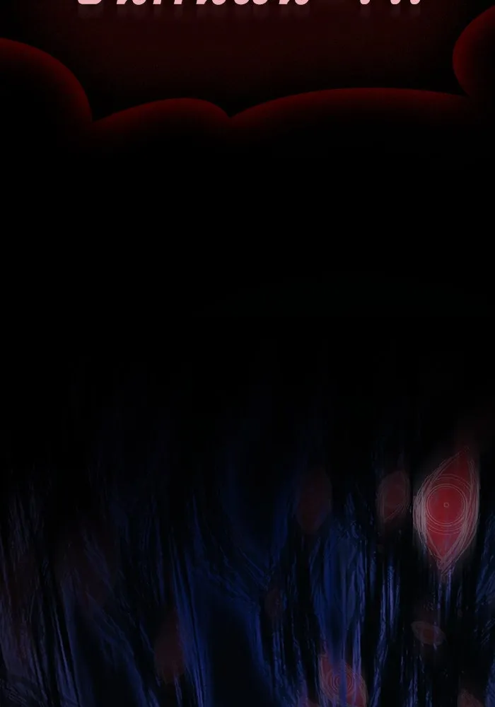 นักดาบอัจฉริยะจากอะคาเดมี ตอนที่ 89 รูปที่ 70