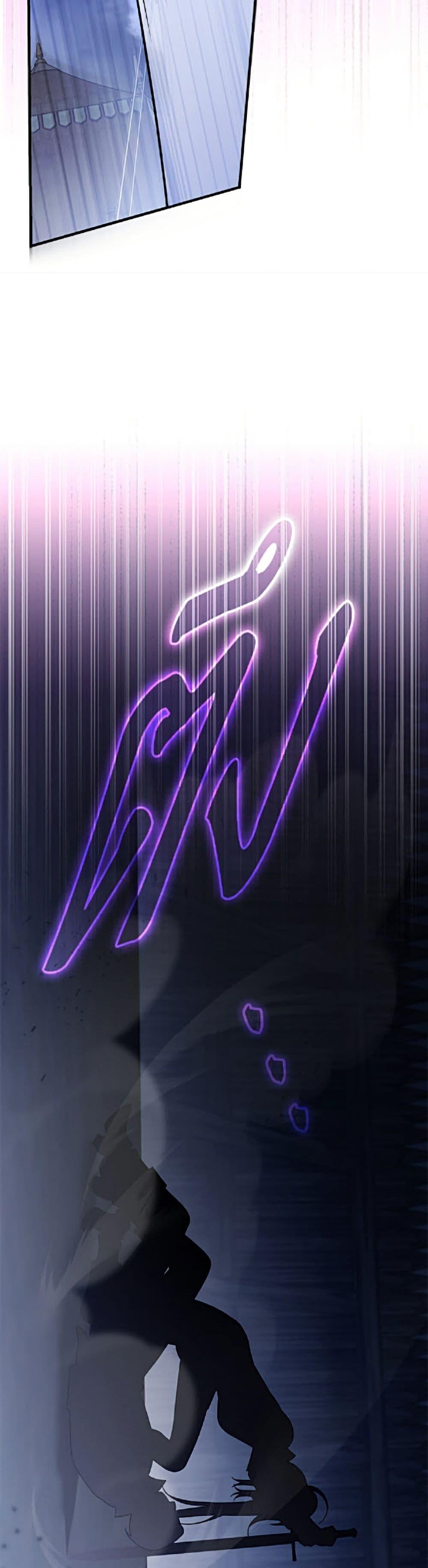 Manga-lc-com อ่านมังงะ อ่านการ์ตูน ออนไลน์ ฟรี I Was Just Having Fun With the Time Limit ตอนที่ 1 2 3 4 5 6 7 8 9 10 11 12 13 14 ฟรี ไม่มีโฆษณา Manga-lc - อ่าน มังงะ อ่าน การ์ตูน ออนไลน์ อ่านมังงะ ฟรี