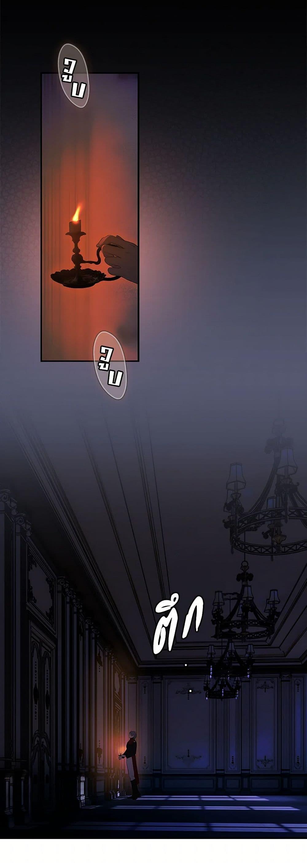 Manga-lc-com อ่านมังงะ อ่านการ์ตูน ออนไลน์ ฟรี Secret Lady ตอนที่ 1 2 3 4 5 6 7 8 9 10 11 12 13 14 ฟรี ไม่มีโฆษณา Manga-lc - อ่าน มังงะ อ่าน การ์ตูน ออนไลน์ อ่านมังงะ ฟรี