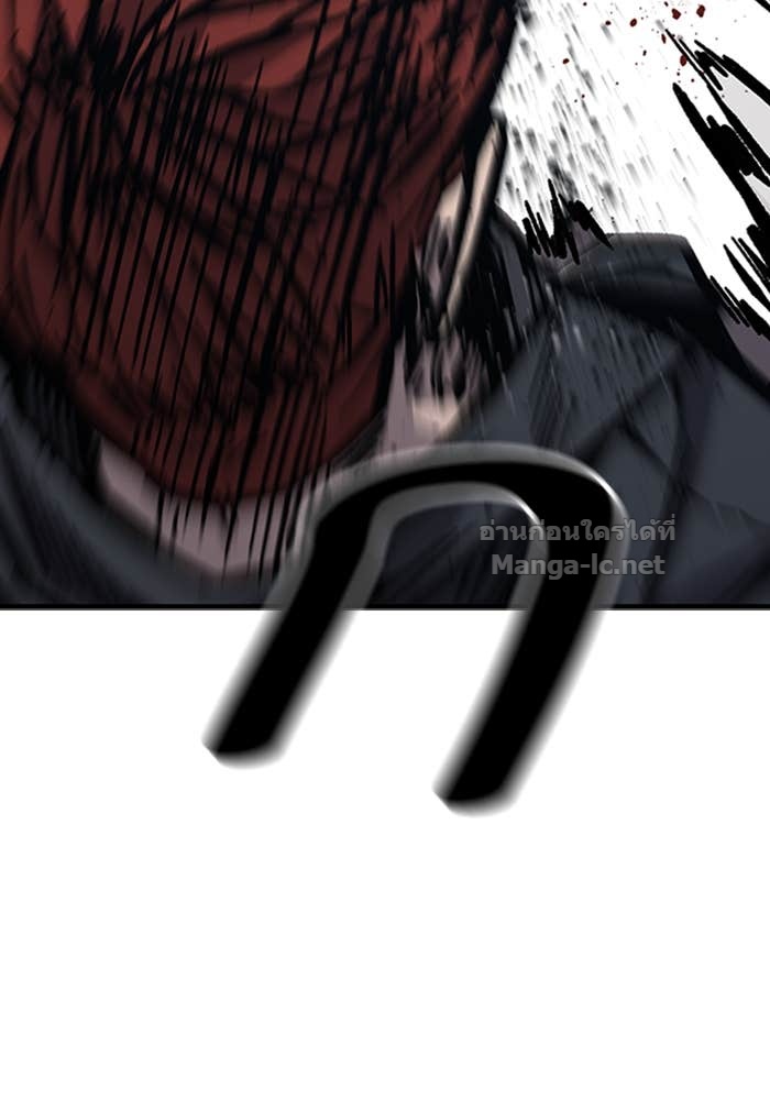 Doujin-Lc- อ่าน โดจิน มังฮวา เกาหลี ญี่ปุ่น จีน แปลไทย HECTOPASCAL ตอนที่ 1 2 3 4 5 6 7 8 9 10 11 12 13 14 ฟรี ไม่มีโฆษณา อ่าน โดจิน Manhwa เกาหลี ญี่ปุ่น จีน เรามีครบ คัดมาให้เน้นๆ โดจิน 18+ รับประกันความฟินโดย Doujin Lc