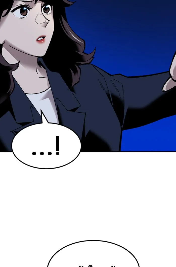 ยอดคนเลเวลทะลุ ตอนที่ 72 ศึกล้อมโซล (8) รูปที่ 47