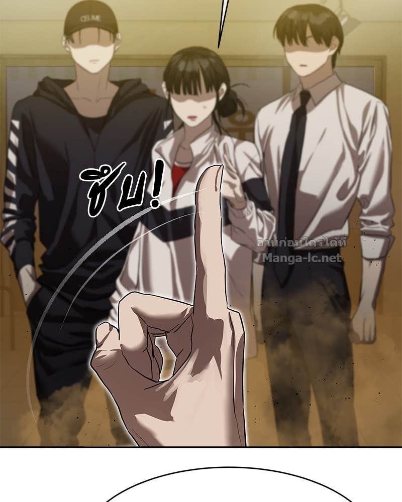 Doujin-Lc- อ่าน โดจิน มังฮวา เกาหลี ญี่ปุ่น จีน แปลไทย ข้าราชการพิเศษ ตอนที่ 1 2 3 4 5 6 7 8 9 10 11 12 13 14 ฟรี ไม่มีโฆษณา อ่าน โดจิน Manhwa เกาหลี ญี่ปุ่น จีน เรามีครบ คัดมาให้เน้นๆ โดจิน 18+ รับประกันความฟินโดย Doujin Lc