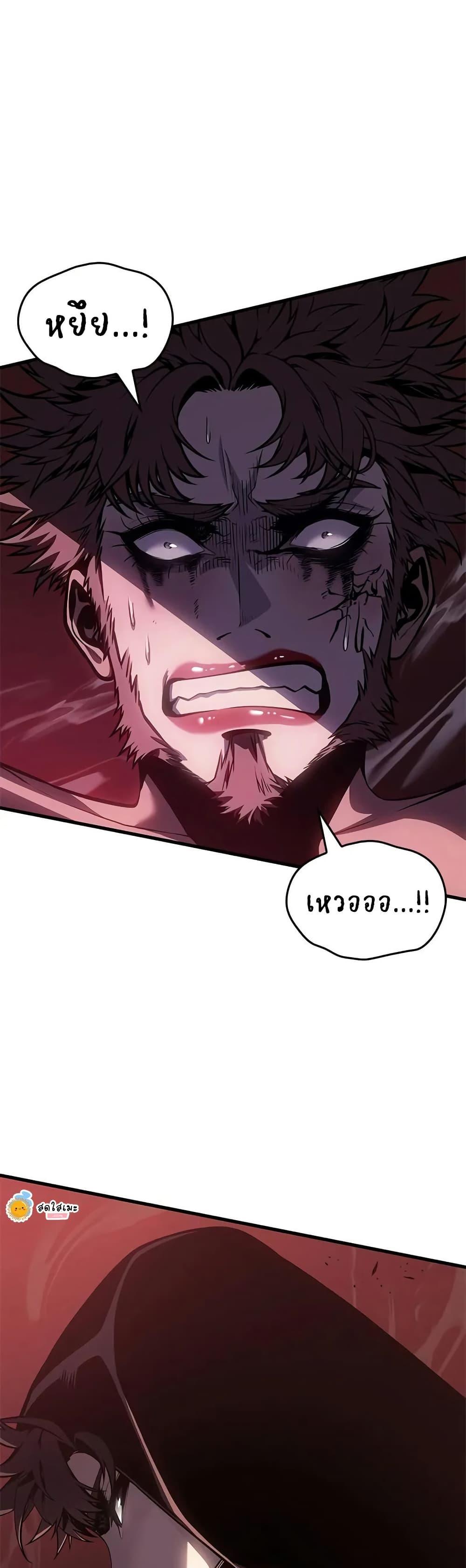 Manga-lc-com อ่านมังงะ อ่านการ์ตูน ออนไลน์ ฟรี Bad Bone Blood ตอนที่ 1 2 3 4 5 6 7 8 9 10 11 12 13 14 ฟรี ไม่มีโฆษณา Manga-lc - อ่าน มังงะ อ่าน การ์ตูน ออนไลน์ อ่านมังงะ ฟรี