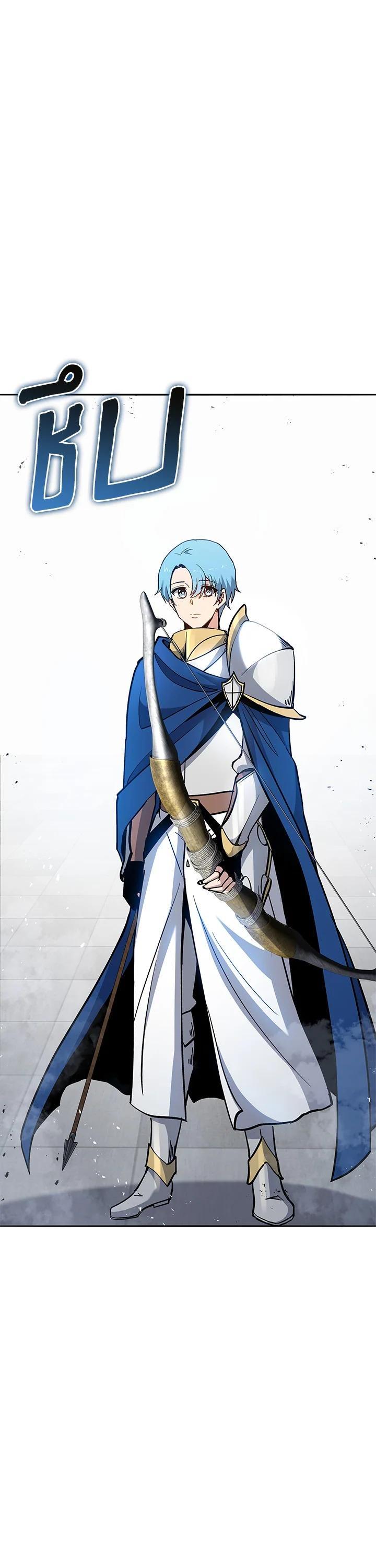 Manga-lc-com อ่านมังงะ อ่านการ์ตูน ออนไลน์ ฟรี The Descent of the Demonic Master ตอนที่ 1 2 3 4 5 6 7 8 9 10 11 12 13 14 ฟรี ไม่มีโฆษณา Manga-lc - อ่าน มังงะ อ่าน การ์ตูน ออนไลน์ อ่านมังงะ ฟรี