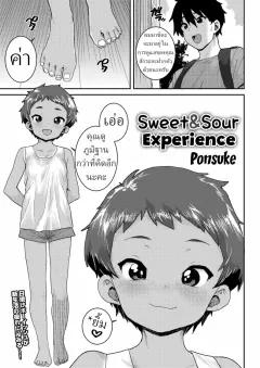 Doujin-Lc- อ่าน โดจิน มังฮวา เกาหลี ญี่ปุ่น จีน แปลไทย คารินจัง ตอนที่ 1 2 3 4 5 6 7 8 9 10 11 12 13 14 ฟรี ไม่มีโฆษณา อ่าน โดจิน Manhwa เกาหลี ญี่ปุ่น จีน เรามีครบ คัดมาให้เน้นๆ โดจิน 18+ รับประกันความฟินโดย  Doujin Lc