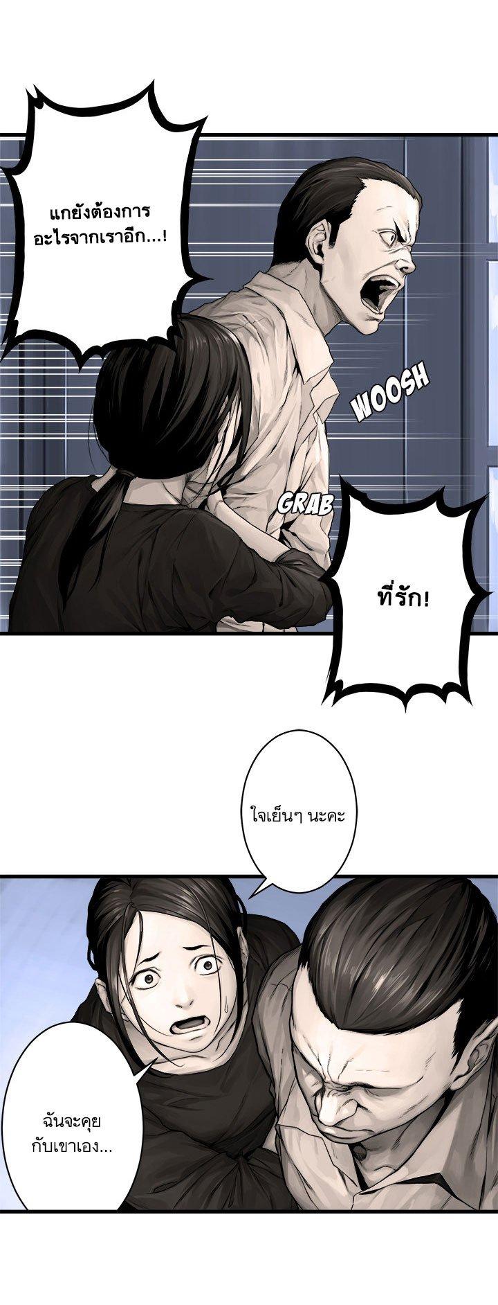 Manga-lc-com อ่านมังงะ อ่านการ์ตูน ออนไลน์ ฟรี Her Summon ตอนที่ 1 2 3 4 5 6 7 8 9 10 11 12 13 14 ฟรี ไม่มีโฆษณา Manga-lc - อ่าน มังงะ อ่าน การ์ตูน ออนไลน์ อ่านมังงะ ฟรี