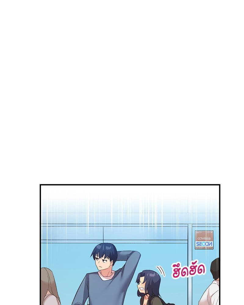 Doujin-Lc- อ่าน โดจิน มังฮวา เกาหลี ญี่ปุ่น จีน แปลไทย Playing On Hard Mode ตอนที่ 1 2 3 4 5 6 7 8 9 10 11 12 13 14 ฟรี ไม่มีโฆษณา อ่าน โดจิน Manhwa เกาหลี ญี่ปุ่น จีน เรามีครบ คัดมาให้เน้นๆ โดจิน 18+ รับประกันความฟินโดย  Doujin Lc