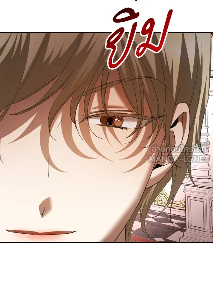 ชิงชีวิตพลิกลิขิตชะตา ตอนที่ 105. รู้ทัน รูปที่ 129