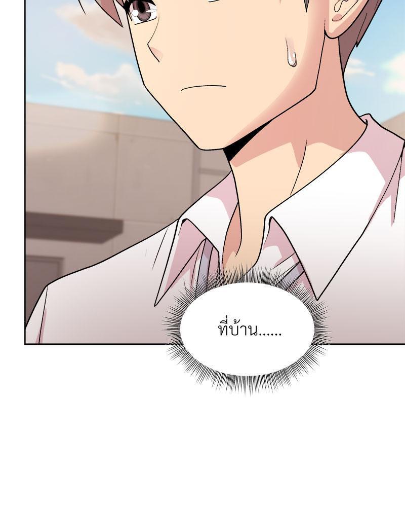 Doujin-Lc- อ่าน โดจิน มังฮวา เกาหลี ญี่ปุ่น จีน แปลไทย Playing a game with ตอนที่ 1 2 3 4 5 6 7 8 9 10 11 12 13 14 ฟรี ไม่มีโฆษณา อ่าน โดจิน Manhwa เกาหลี ญี่ปุ่น จีน เรามีครบ คัดมาให้เน้นๆ โดจิน 18+ รับประกันความฟินโดย  Doujin Lc