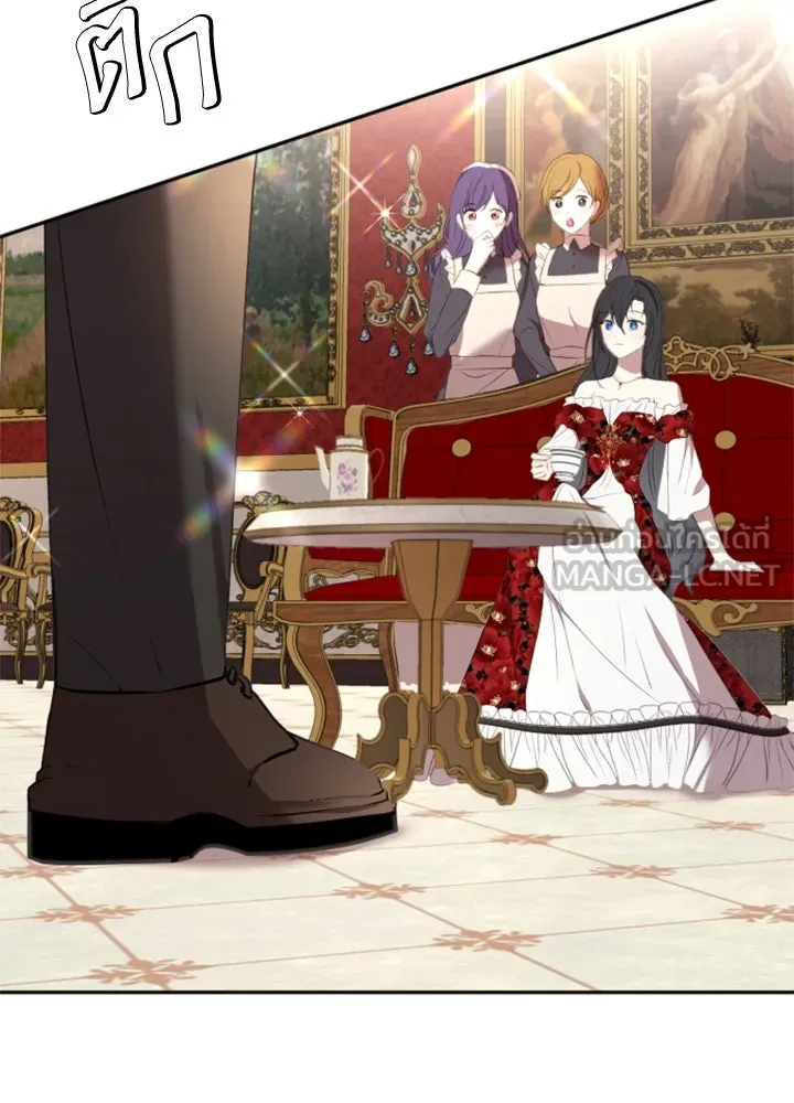 ตัวร้ายอย่างฉันขออยู่อย่างสงบ ตอนที่ 3 รูปที่ 45