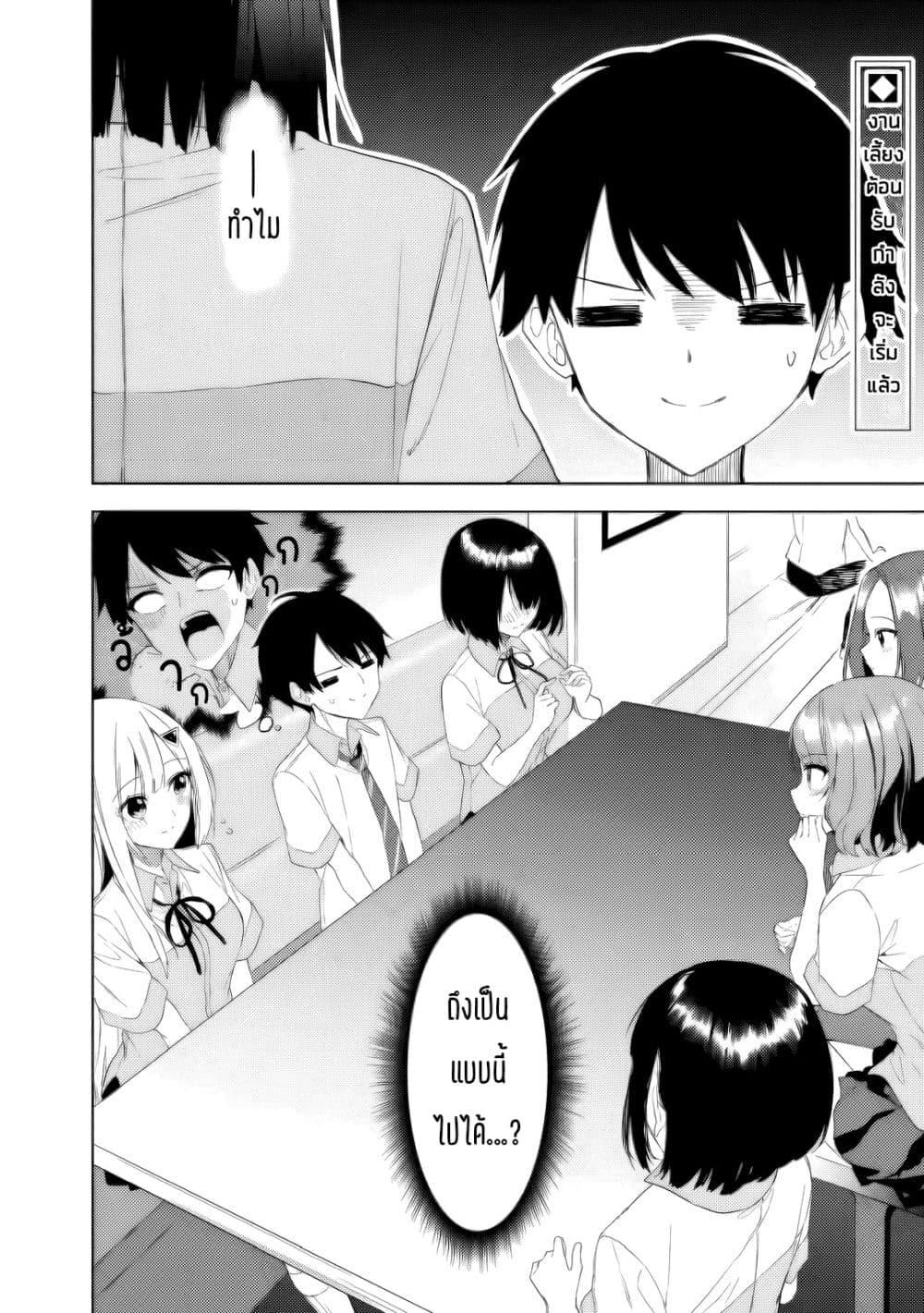 Manga-lc-com อ่านมังงะ อ่านการ์ตูน ออนไลน์ ฟรี Maigo ni Natteita Youjo wo Tasuketara, Otonari ni Sumu Bishoujo Ryuugakusei ga Ie ni Asobi ni Kuru You ni Natta Ken Nitsuite ตอนที่ 1 2 3 4 5 6 7 8 9 10 11 12 13 14 ฟรี ไม่มีโฆษณา Manga-lc - อ่าน มังงะ อ่าน การ์ตูน ออนไลน์ อ่านมังงะ ฟรี